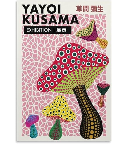 Amazon.co.jp: 抽象オレンジアート展ポスター-草間彌生、アンディ